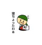 ずーずーみこちゃんずー（個別スタンプ：10）