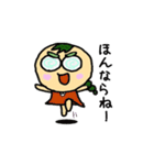 ずーずーみこちゃんずー（個別スタンプ：21）