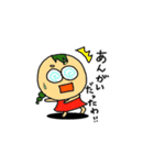 ずーずーみこちゃんずー（個別スタンプ：27）