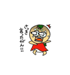 ずーずーみこちゃんずー（個別スタンプ：32）
