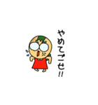 ずーずーみこちゃんずー（個別スタンプ：36）