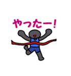影朗一族（個別スタンプ：2）
