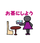 影朗一族（個別スタンプ：4）