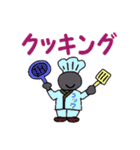 影朗一族（個別スタンプ：7）