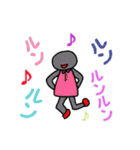 影朗一族（個別スタンプ：15）