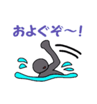 影朗一族（個別スタンプ：16）