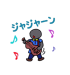 影朗一族（個別スタンプ：17）