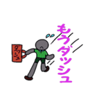 影朗一族（個別スタンプ：18）