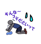影朗一族（個別スタンプ：20）
