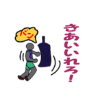 影朗一族（個別スタンプ：23）
