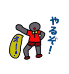 影朗一族（個別スタンプ：24）