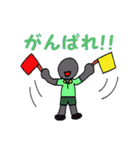 影朗一族（個別スタンプ：29）