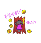 影朗一族（個別スタンプ：30）