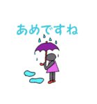 影朗一族（個別スタンプ：33）