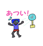 影朗一族（個別スタンプ：35）