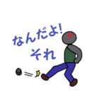 影朗一族（個別スタンプ：36）