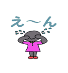 影朗一族（個別スタンプ：37）