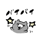 ウォンバット（個別スタンプ：2）