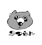 ウォンバット（個別スタンプ：11）