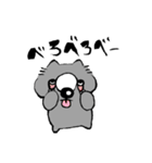 ウォンバット（個別スタンプ：18）