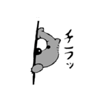 ウォンバット（個別スタンプ：20）