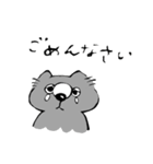 ウォンバット（個別スタンプ：37）