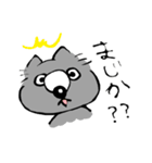 ウォンバット（個別スタンプ：39）