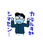 野球みよ！2（個別スタンプ：29）