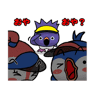 ペンギン社会（個別スタンプ：2）