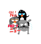 やんちゃなペン次郎ファミリー（個別スタンプ：9）