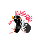 やんちゃなペン次郎ファミリー（個別スタンプ：10）