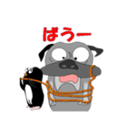 やんちゃなペン次郎ファミリー（個別スタンプ：38）