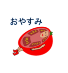 ゆるゆるトマトのトマ実さん（個別スタンプ：6）