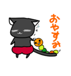 にゃんこすたんぷ・黒猫たんver。（個別スタンプ：2）