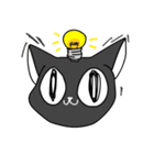 にゃんこすたんぷ・黒猫たんver。（個別スタンプ：23）