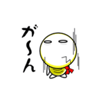 電球くん（個別スタンプ：7）