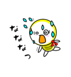 電球くん（個別スタンプ：12）
