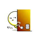 電球くん（個別スタンプ：17）