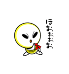 電球くん（個別スタンプ：23）