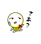 電球くん（個別スタンプ：29）