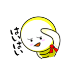 電球くん（個別スタンプ：32）