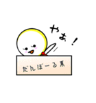 電球くん（個別スタンプ：34）