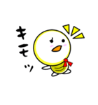 電球くん（個別スタンプ：36）