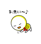 電球くん（個別スタンプ：37）