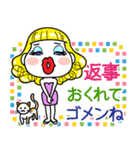 ☆ハニーちゃん2☆Happyスタンプ 日本語版（個別スタンプ：15）