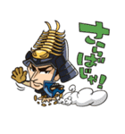 戦国武将コレクション（個別スタンプ：30）