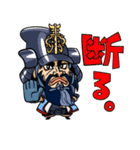 戦国武将コレクション（個別スタンプ：34）