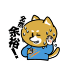 柴犬のキャンパスライフ（個別スタンプ：21）