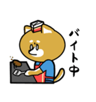 柴犬のキャンパスライフ（個別スタンプ：32）