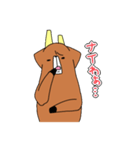 deer sticker 2（個別スタンプ：9）